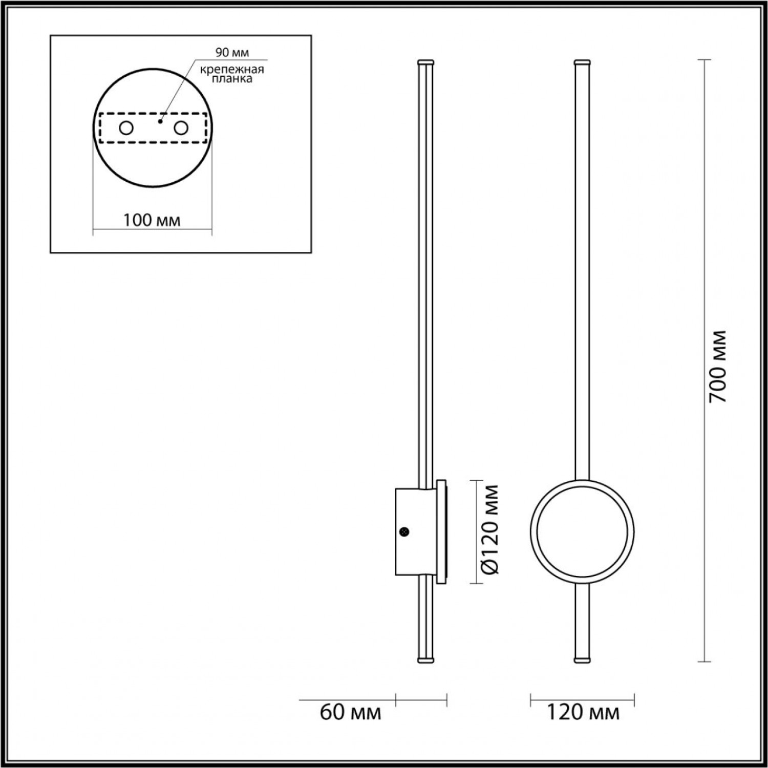 Настенный светильник Odeon Light 4256/18WL STILO
