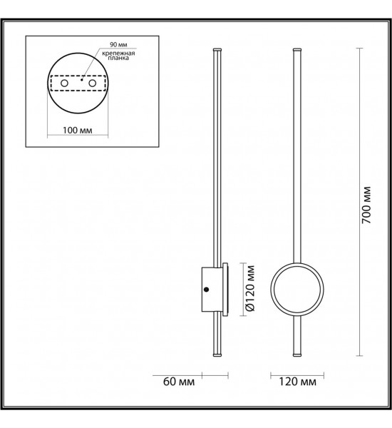 Настенный светильник Odeon Light 4256/18WL STILO