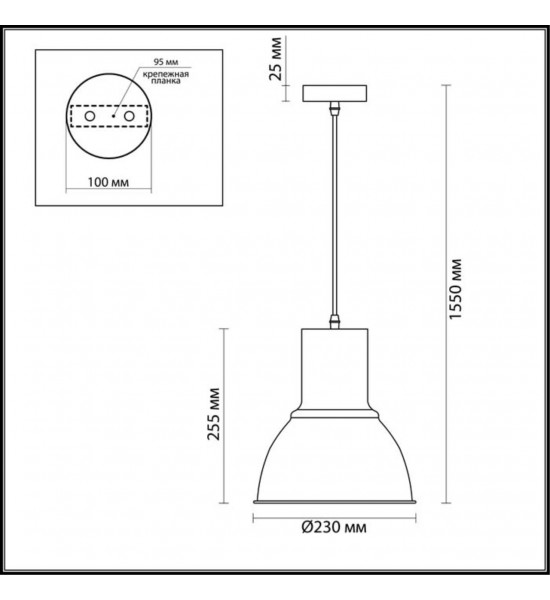 Подвес Odeon Light 3327/1 LASO