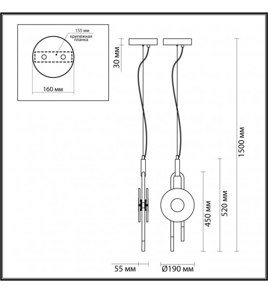 Подвес Odeon Light 5407/12L MAGNET