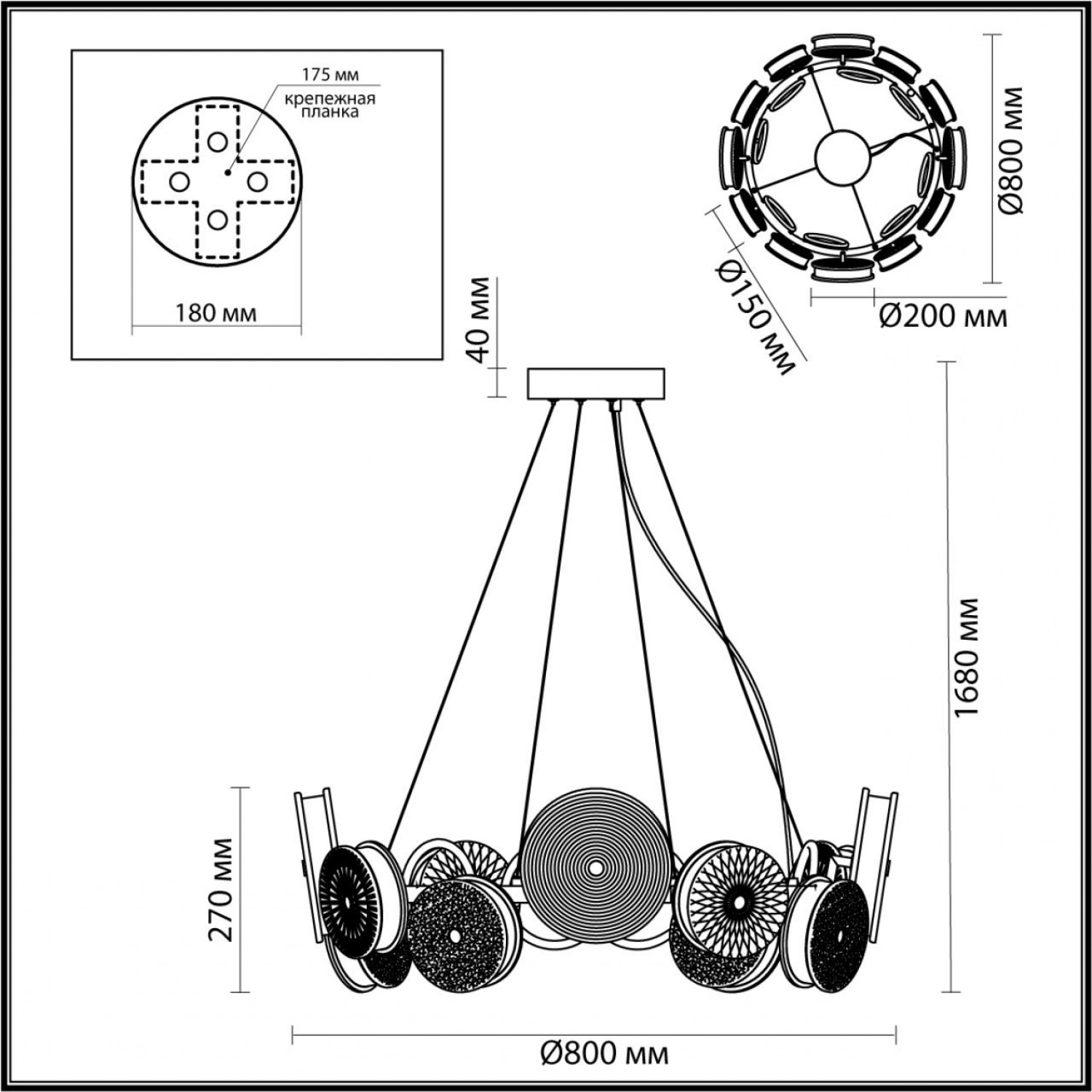 Люстра Odeon Light 5416/95L CARAMELLA