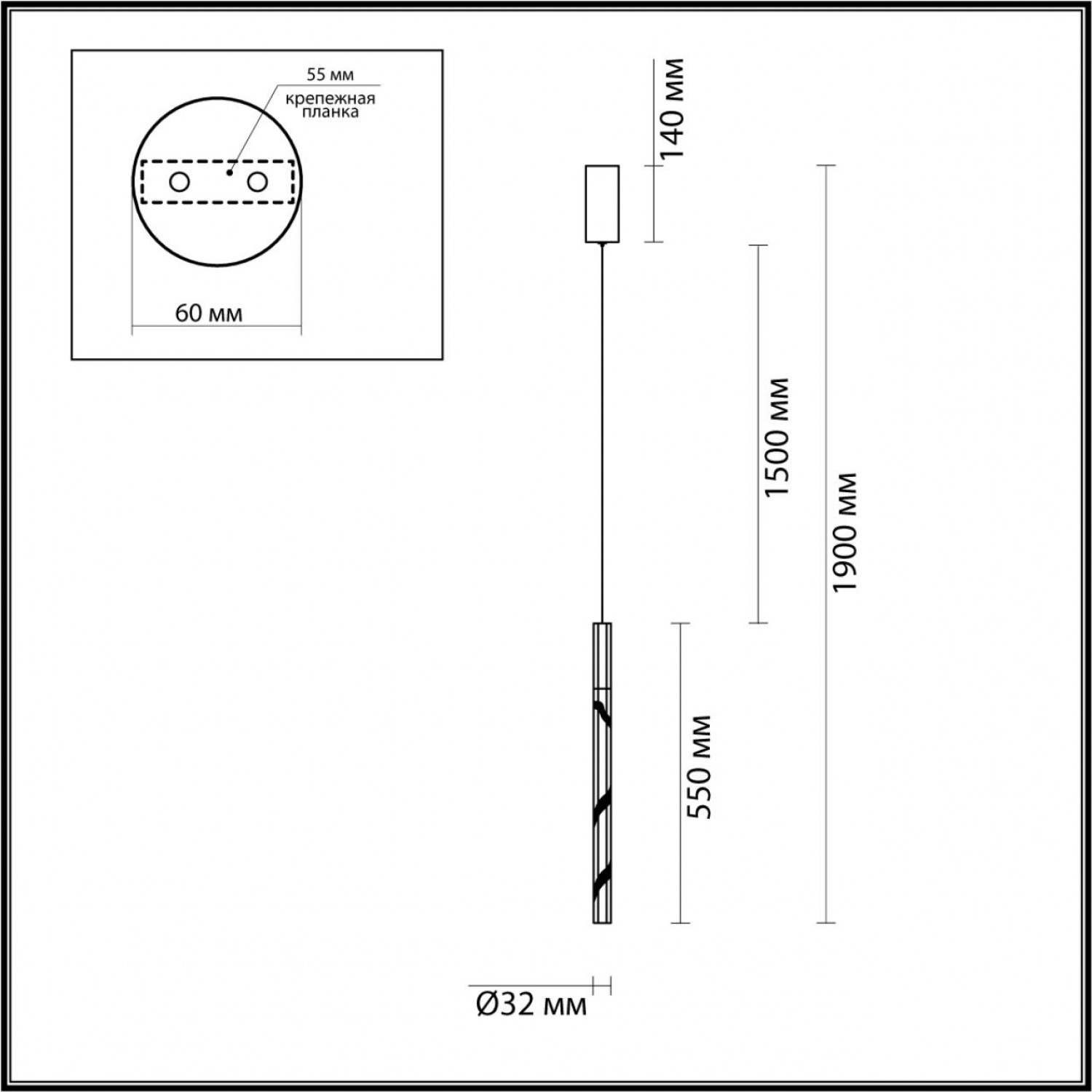 Подвесной светильник Odeon Light 6679/4L ALETTA