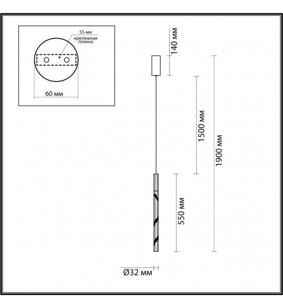 Подвесной светильник Odeon Light 6694/4L ALETTA