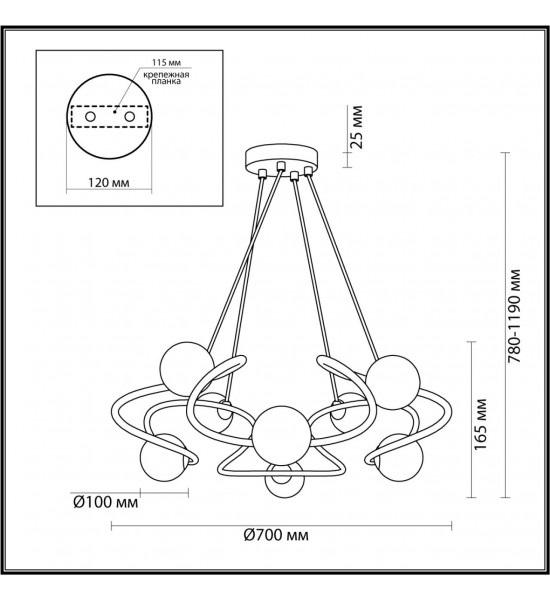 Люстра Odeon Light 4806/8 SLOTA