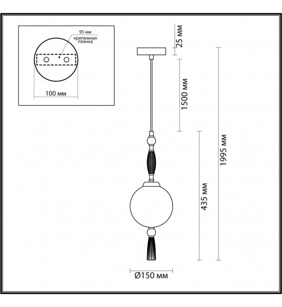 Подвес Odeon Light 5405/1 Palle