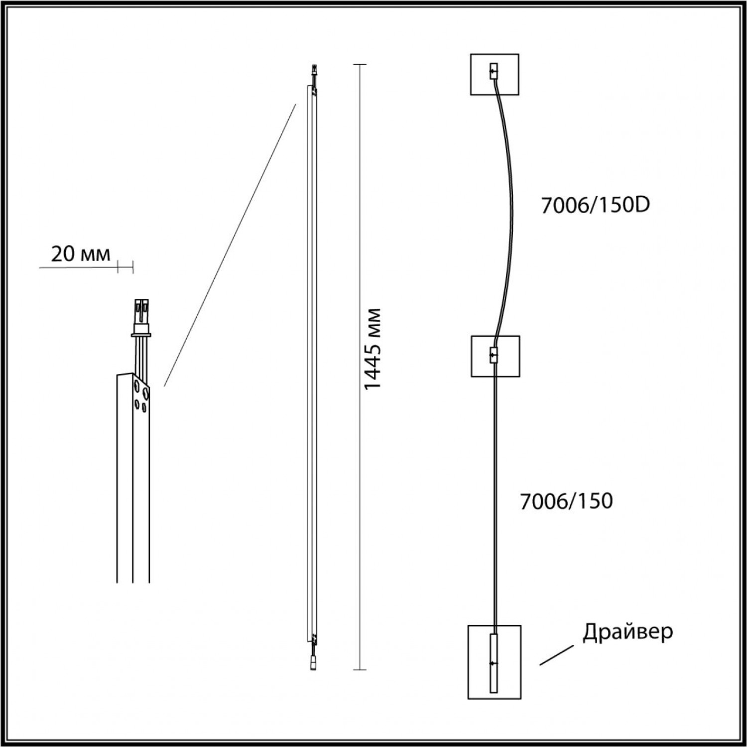 Настенный светильник Odeon Light 7006/150 FINO