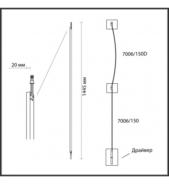 Настенный светильник Odeon Light 7006/150 FINO