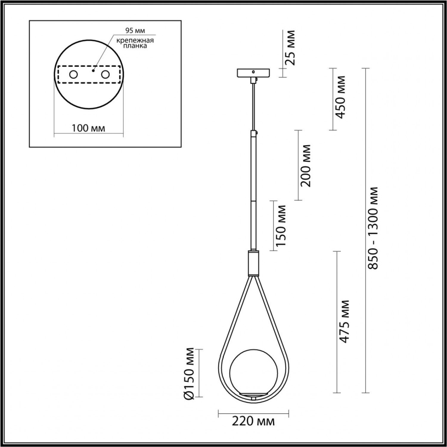 Подвес Odeon Light 4810/1 FLARI