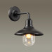 Уличный настенный светильник Odeon Light 4965/1W CAMPA