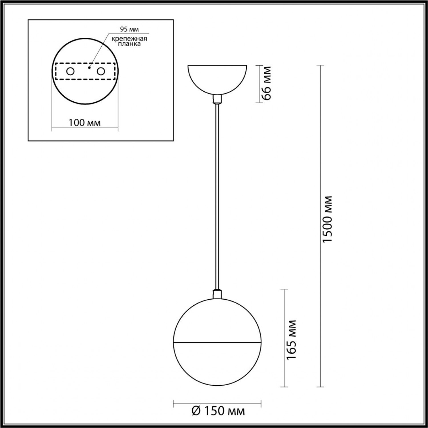 Подвес Odeon Light 4958/1 PINGA