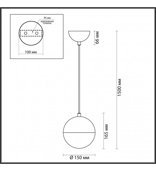 Подвес Odeon Light 4958/1 PINGA