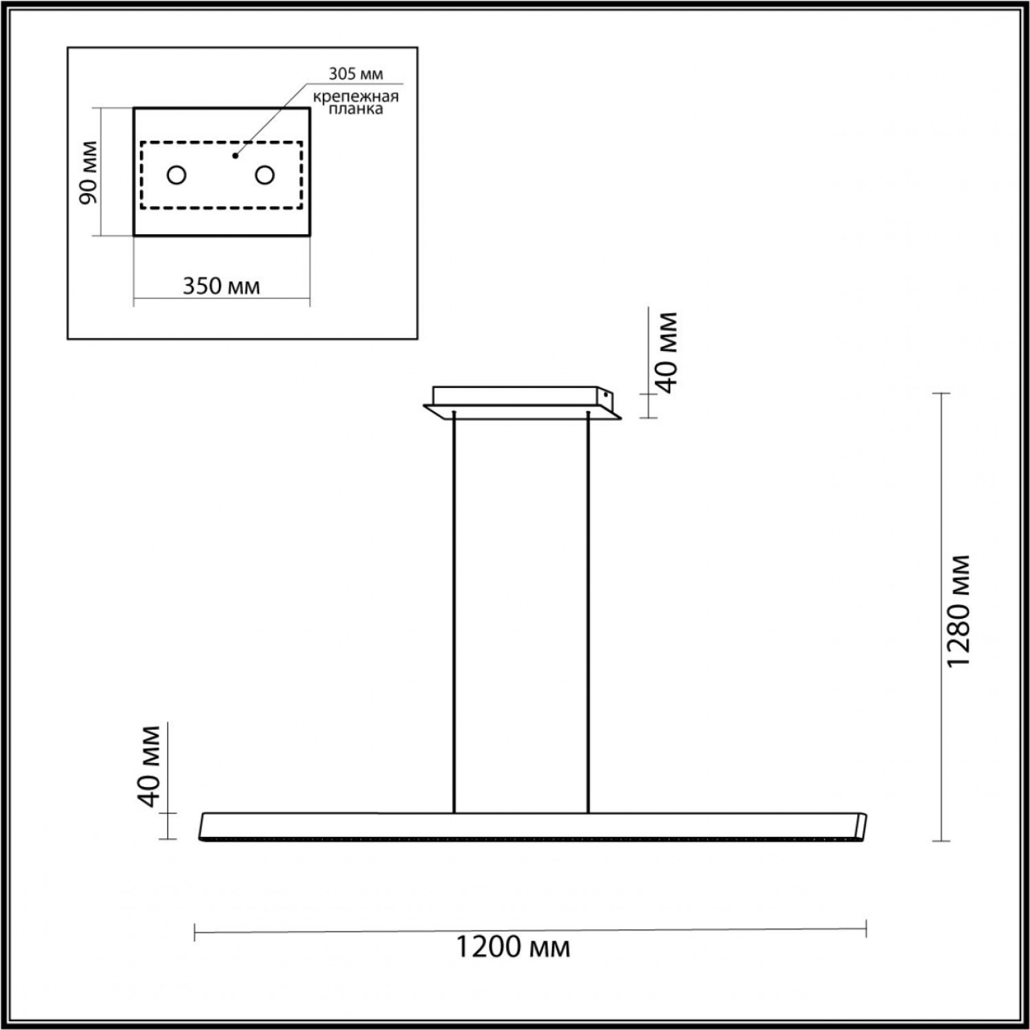 Подвесной светильник Odeon Light 7007/38L BEVEREN