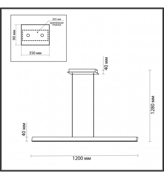 Подвесной светильник Odeon Light 6683/38L BEVEREN