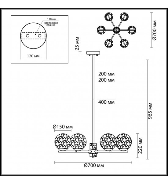 Люстра Odeon Light 5026/6 GREENI