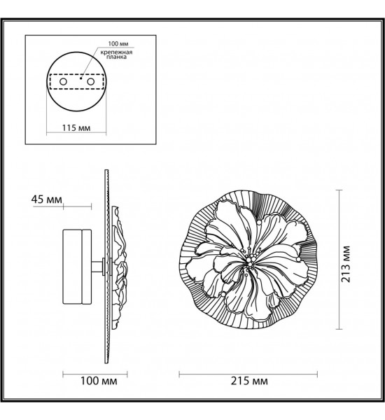 Настенный светильник Odeon Light 6614/8WL FIORE