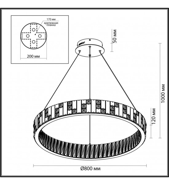 Люстра Odeon Light 5072/100L CROSSA