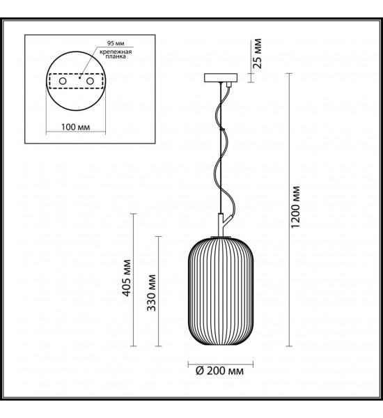 Подвес Odeon Light 4751/1 ROOFI