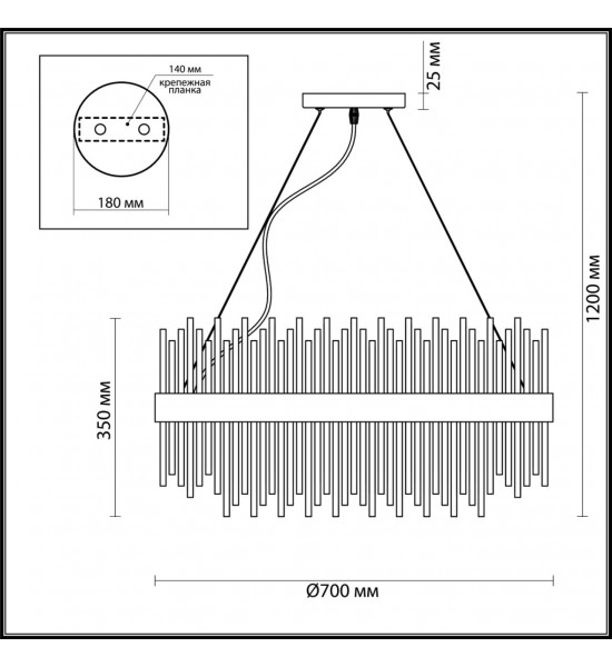 Люстра Odeon Light 4722/18 FOCCO