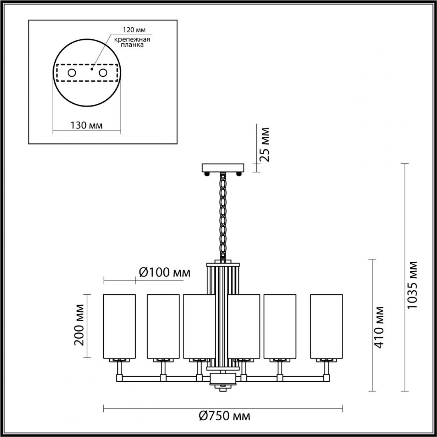 Люстра Odeon Light 4990/8 KASALI