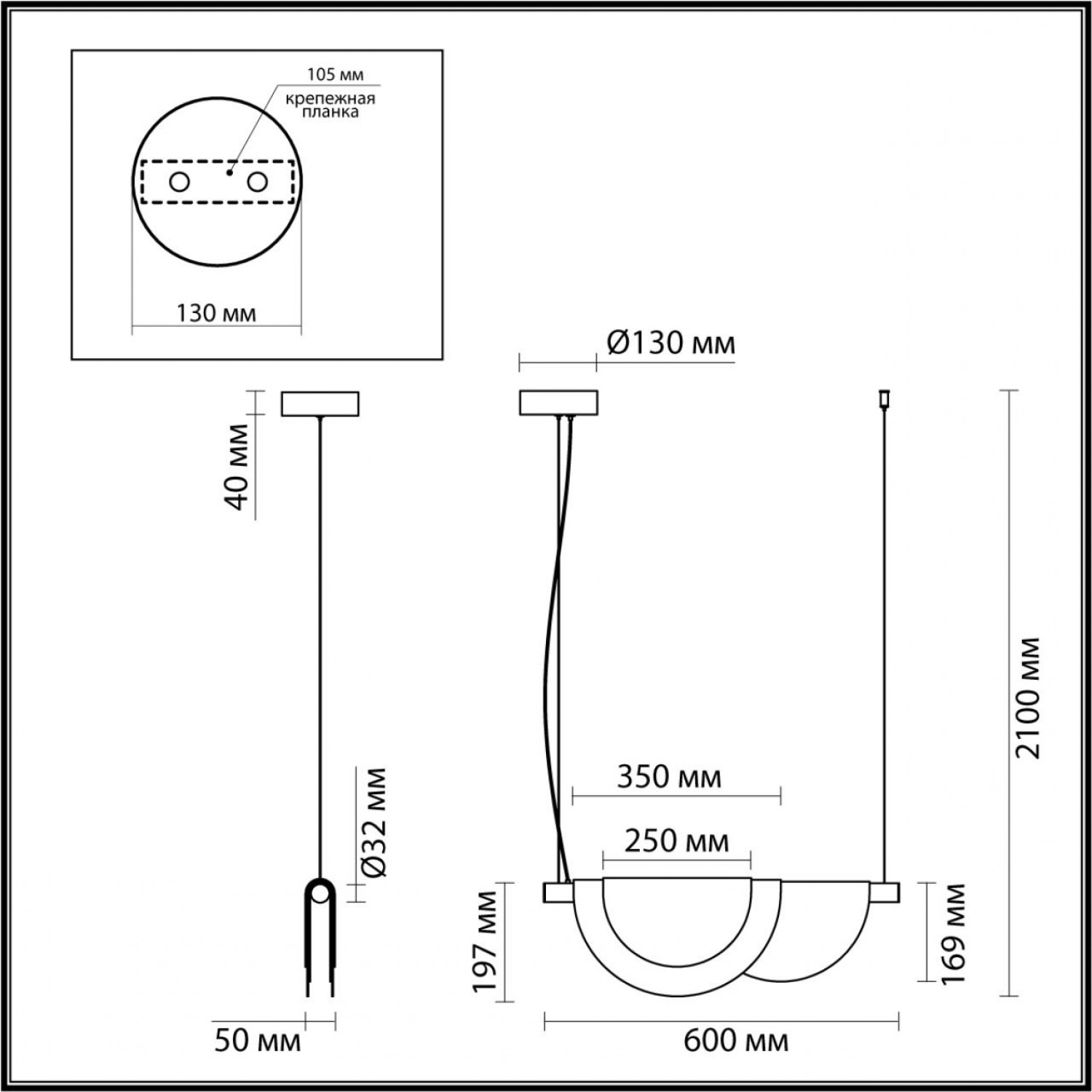 Подвесной светильник Odeon Light 4358/20L COLLE