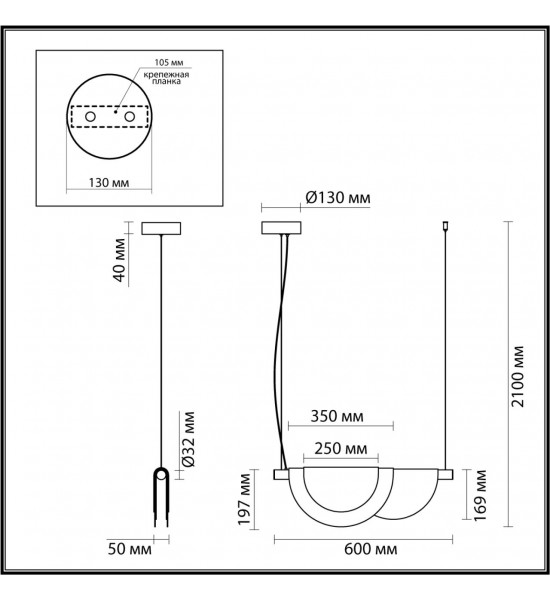 Подвесной светильник Odeon Light 4358/20L COLLE