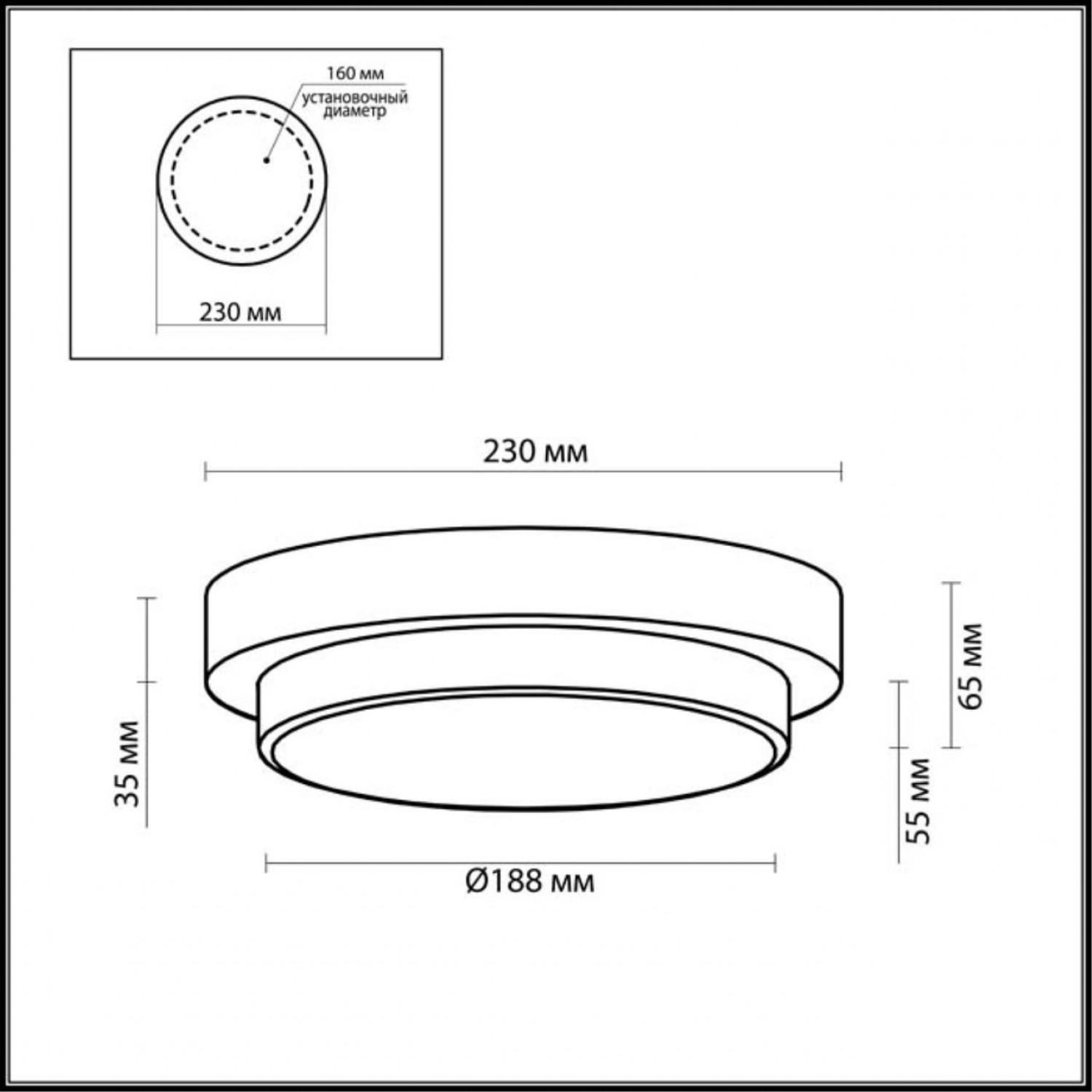 Настенно-потолочный светильник Odeon Light 2746/1C HOLGER