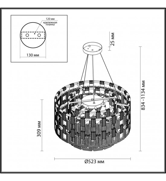 Люстра Odeon Light 4989/9 BUCKLE