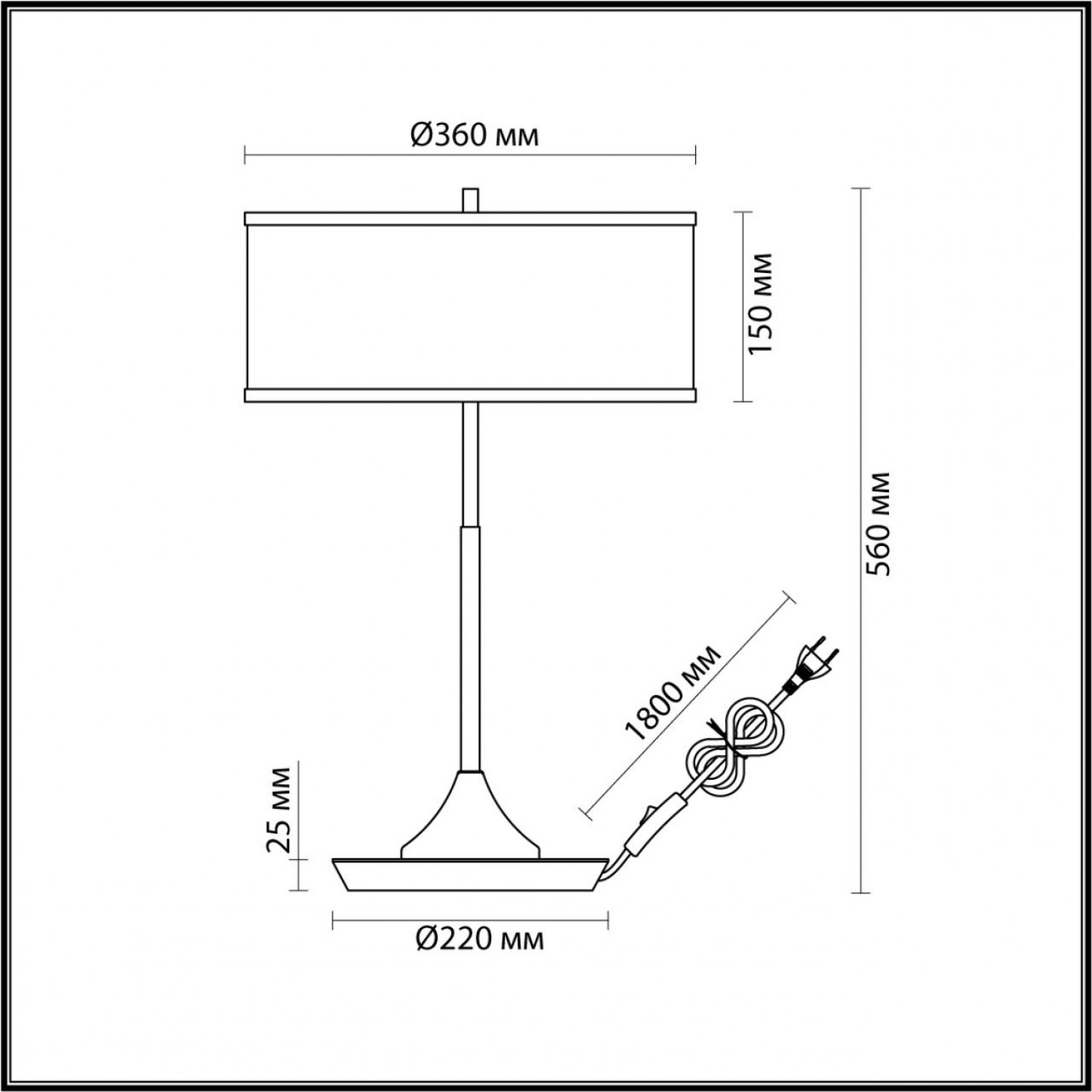 Настольная лампа Odeon Light 5064/2T BERGI
