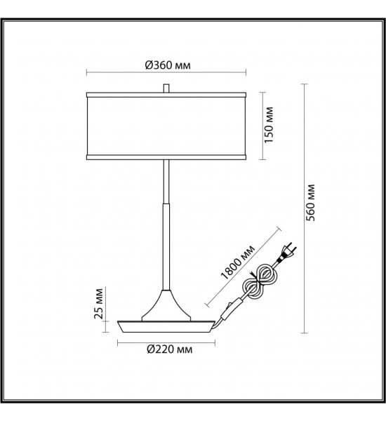 Настольная лампа Odeon Light 5064/2T BERGI