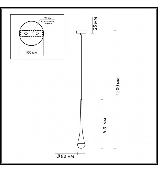 Подвесной светильник Odeon Light 4285/1 GOTA