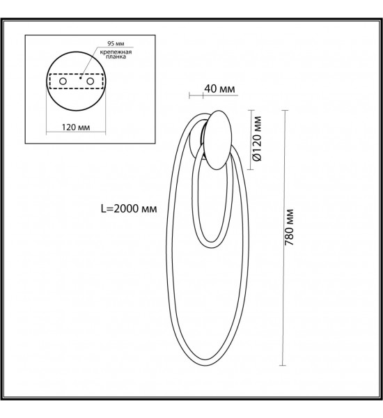 Настенный светильник Odeon Light 4397/20WL CORDA