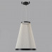 Светильник подвесной Crystal Lux ATRIUM A SP50W LED