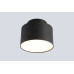 Светильник потолочный Crystal Lux CLT 085C BL