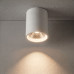 Светильник потолочный Crystal Lux CLT 075C WH