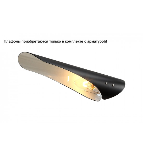 Плафон RAFAEL BLACK Crystal Lux Плафон RAFAEL BLACK Crystal Lux