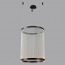 Светильник подвесной Crystal Lux ATRIUM B SP50W LED