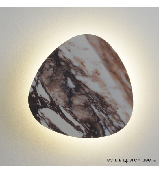 Бра Crystal Lux BILBAO AP10W LED D300 WHITE Бра Crystal Lux BILBAO AP10W LED D300 WHITE