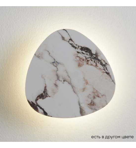 Бра Crystal Lux BILBAO AP6W LED D200 WHITE Бра Crystal Lux BILBAO AP6W LED D200 WHITE