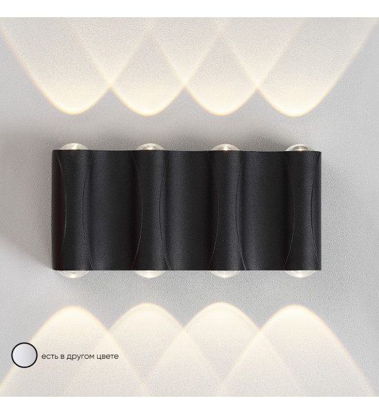 Бра Crystal Lux CLT 022W4 BL 4000K Бра Crystal Lux CLT 022W4 BL 4000K