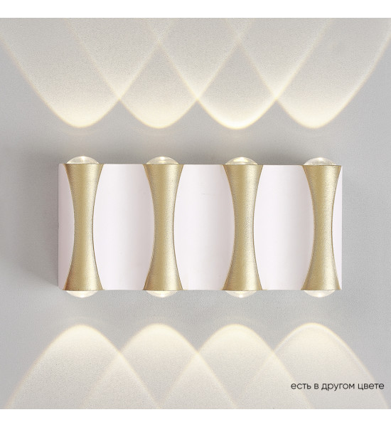 Бра Crystal Lux CLT 022W4 WH-GO 4000K