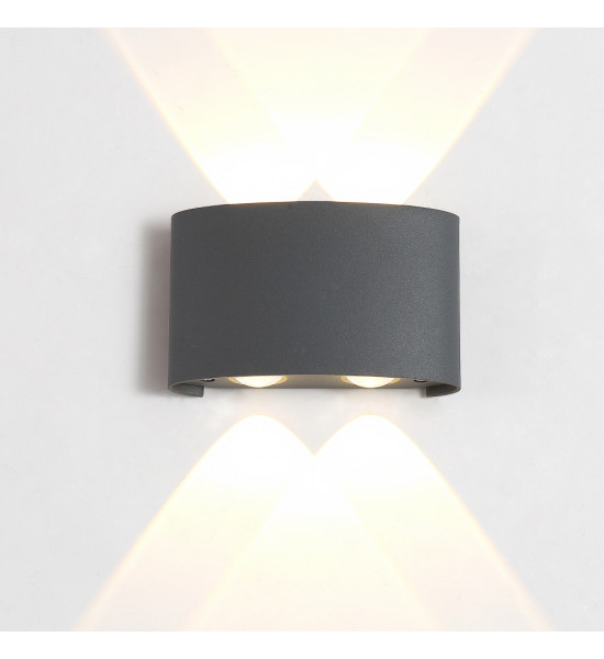 Влагозащищенный светильник Crystal Lux CLT 023W2 DG