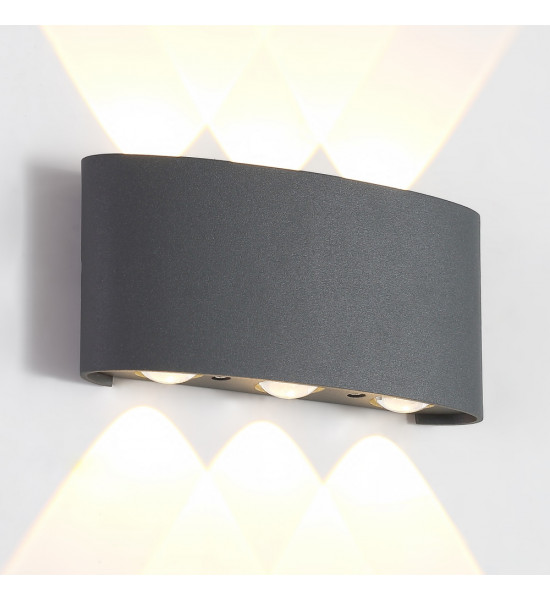 Влагозащищенный светильник Crystal Lux CLT 023W3 DG