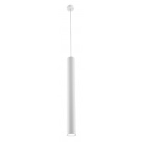 Светильник подвесной Crystal Lux CLT 037C600 WH-WH