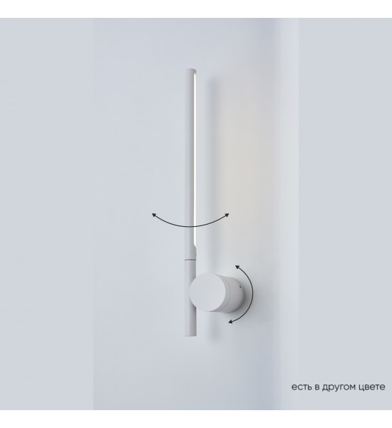 Бра Crystal Lux CLT 058W1 WH
