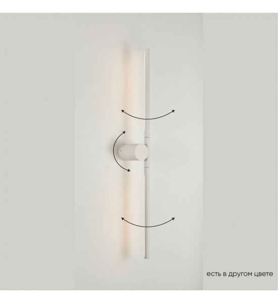Бра Crystal Lux CLT 058W2 WH