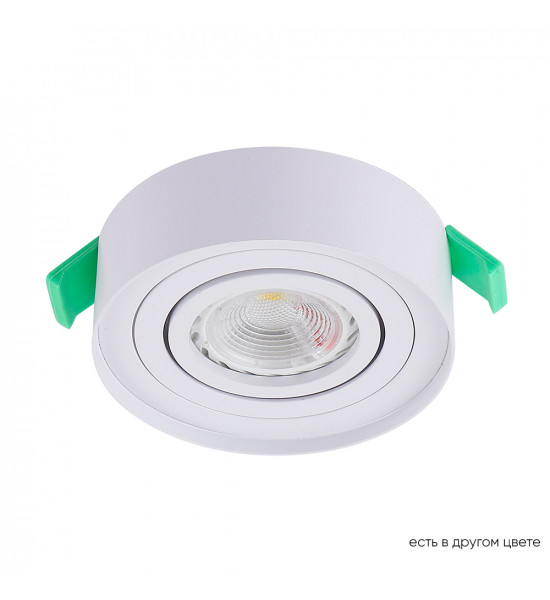 Светильник встраиваемый Crystal Lux CLT 059C1 WH