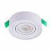 Светильник встраиваемый Crystal Lux CLT 059C1 WH
