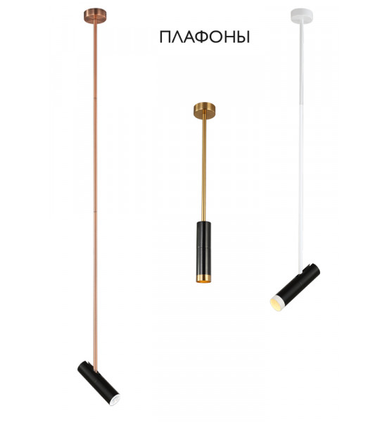 Плафон Crystal Lux CLT 060_00 BL Плафон Crystal Lux CLT 060_00 BL