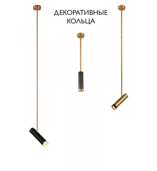 Декоративное кольцо Crystal Lux CLT 060_02 BL