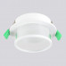 Светильник встраиваемый Crystal Lux CLT 061C1 WH